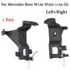 2Pcs Center Console Armrest Latch Clip Left Right Armrest Latch Buckles For Mercedes For Benz W166 W292 X166 GL