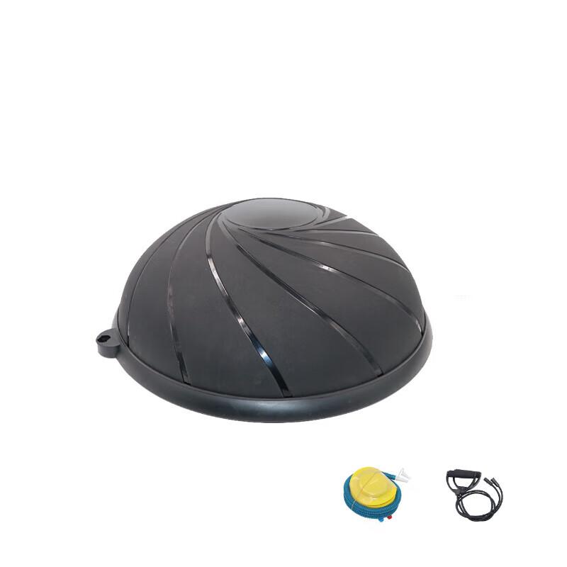CYBERTECT BOSU Balance Trainer Ball