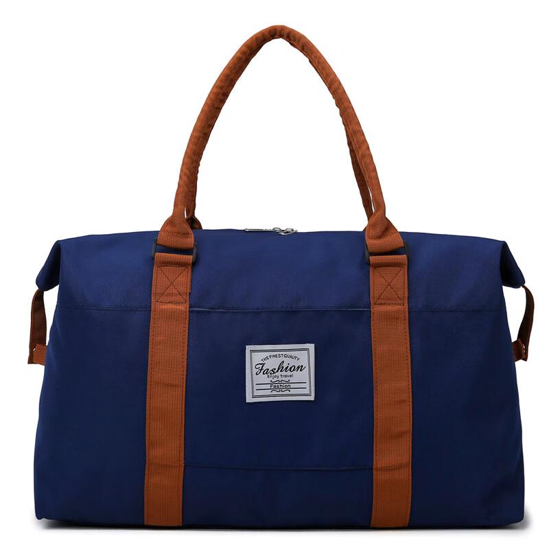 UOSU Lightweight Travel & Gym Bag