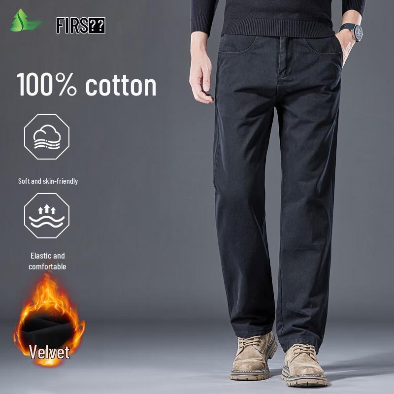 FIRS Men's 100% Cotton Straight-Leg Casual Pants