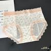New Floral Ice Silk Girls' Underwear, Mid-Waist Seamless, Cute, Breathable, Hip-Hugging, Thin, Antibacterial Crotch, Pastoral Style