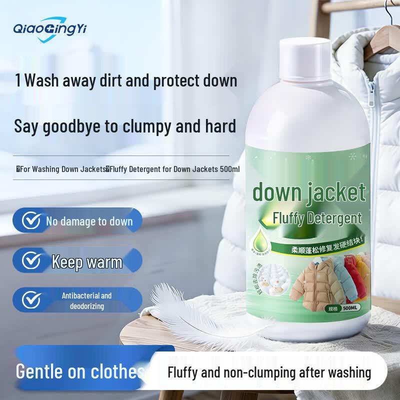 Qiaoqingyi Down Jacket Laundry Detergent