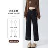 Straight jeans for women, new high-waisted spring and summer denim blue nine-point pipe baguette pants in autumn and winter