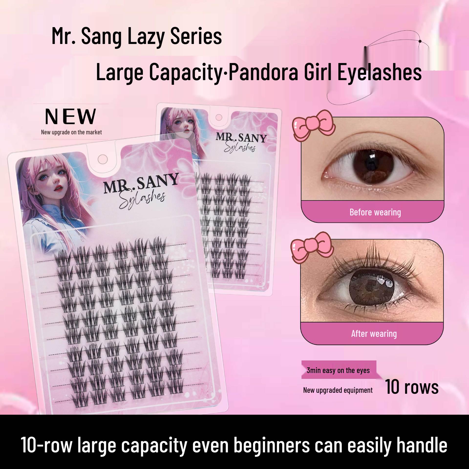 

Large-Capacity Ten-Row Natural Segment False Eyelashes - Pandora Girl Style