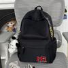 Schoolbag Women's New Large-capacity Embroidered Korean Backpack Versatile Junior High School High School Students High-value Travel Backpack Men
