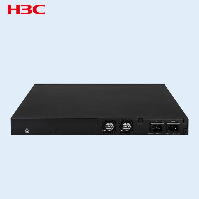 H3C F1000-AI-15 Enterprise Firewall (CN version)