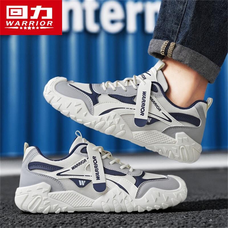 Warrior Agam Men's Breathable Summer Casual Shoes