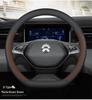 Genuine Leather Steering Wheel Cover for Nio ET5/ET5T, ES6, EC6, ET9, ET7, EC7 - Ultra-Thin