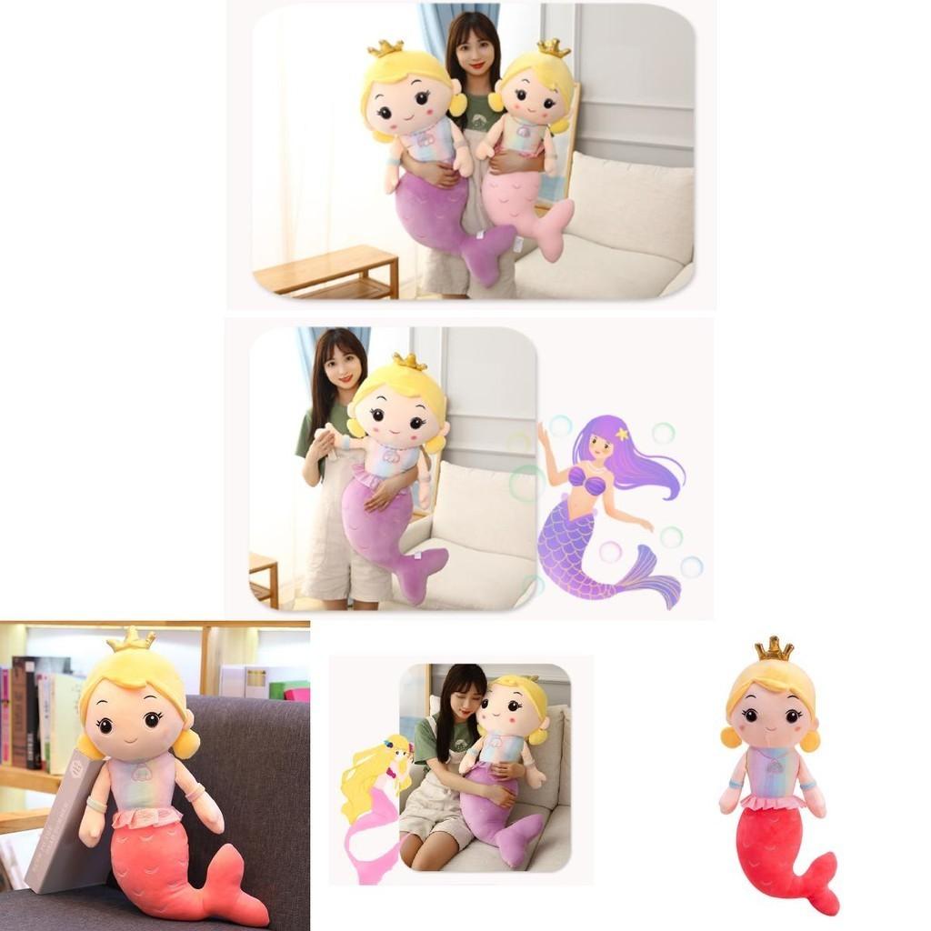 Cute Mermaid Plush Pillow Toy For Girls, Princess Bed Decor, Soft Velvet Stuffed Doll