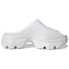 Stella McCartney x adidas Clog Triple White Dames Sneakers Cloud-White GW4365
