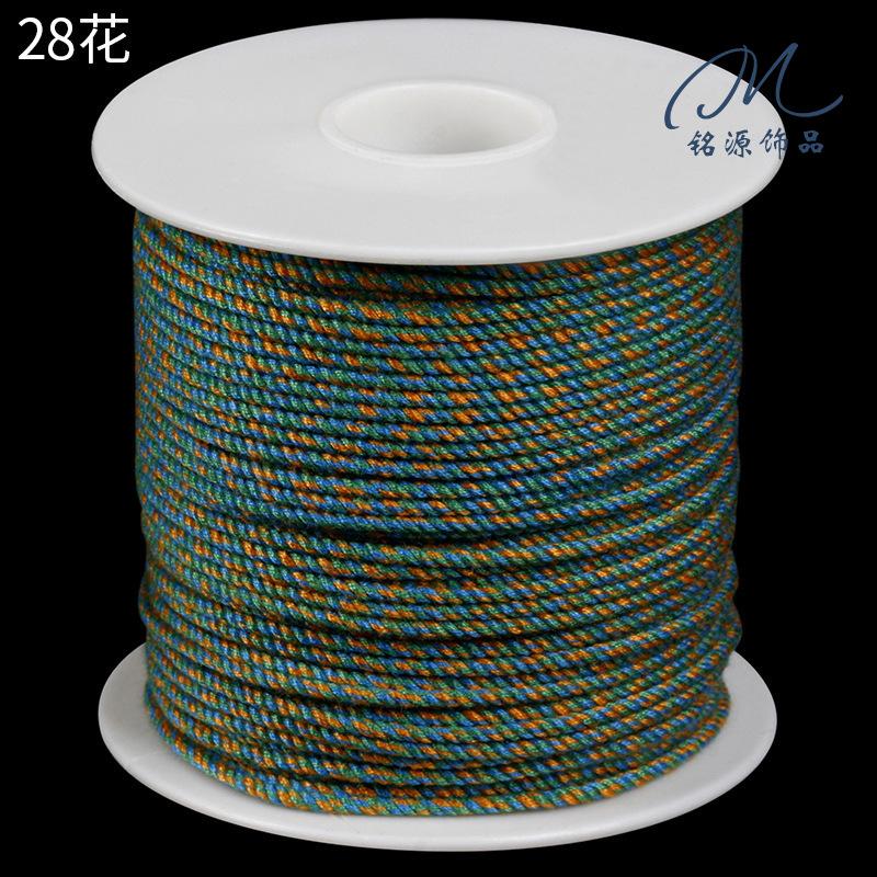 Large Roll Hand Rubbing Cotton Thread Rope Work In Progress Tibetan Play Rope Braided Rope Hemp Thread Pendant Rope Bracelet Rope Fringed Accessories