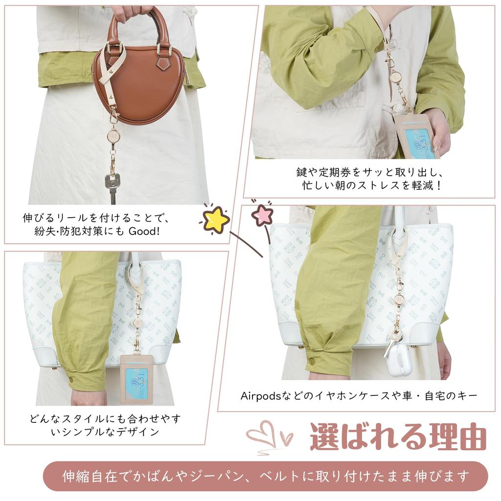 [LanFly] Retractable Strap Keychain with Reel, Round Shape, PU Leather, with Carabiner, Initial A