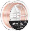 FC Disc Progressive Offshore Float Fishing Line 300m X-Braid #6