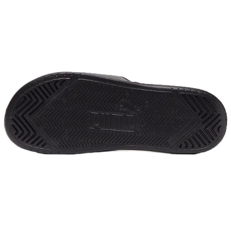 Puma Popcat Wygodne Gumowe Klapki Damskie Obuwie 361222-14