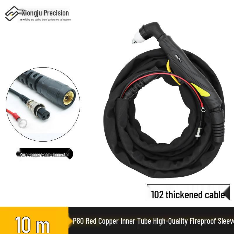 P80 Plasma Cutting Torch Head LGK100 120 - Torch Core & Handle Accessories