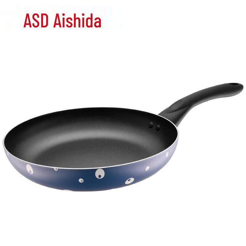 

ASD Colorful Non-stick Frying Pan