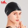 YINGFA Adult Silicone Swimming Cap