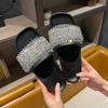 Cool Slippers Women'S Summer Fashion Outer Wear Casual Open-Toed Sandals Flat Bottom One-Word Buckle With Rhinestones