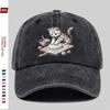 Kitten Kneading Dough Baseball Cap Vintage Washed Denim Casual Adjustable Street Style Hat