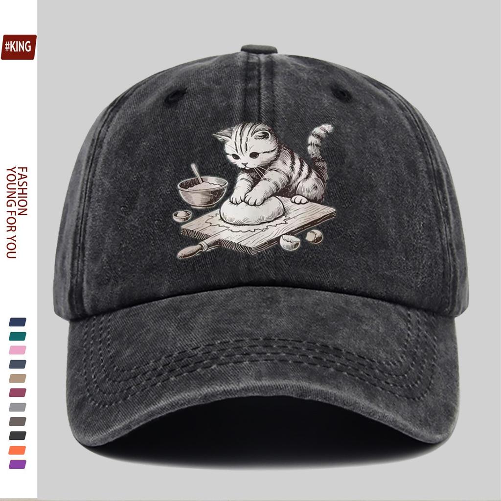 Kitten Kneading Dough Baseball Cap Vintage Washed Denim Casual Adjustable Street Style Hat