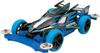 Tamiya Mini 4WD Special Edition Manta Ray Black Special Plastic Model 95466 Mk.2