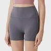 Women's European & American Quick-Dry Yoga Shorts - Hip-Lifting, Tight Fit, No-Embarrassment Design