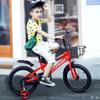 Forever F200 Kids' Bike with Training Wheels