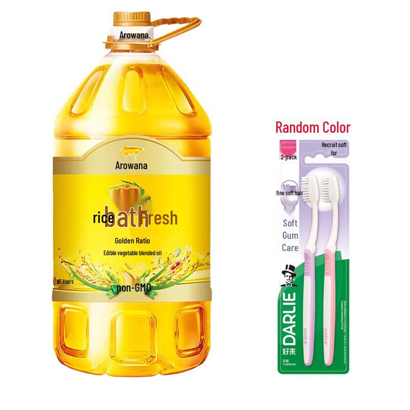 

Darlie Toothbrush & Arawana Blended Oil Bundle