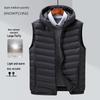 XueZhongFei Men's Short Hooded Down Vest