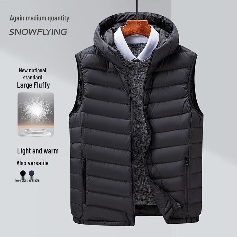 

XueZhongFei Men s Short Hooded Down Vest 3XL