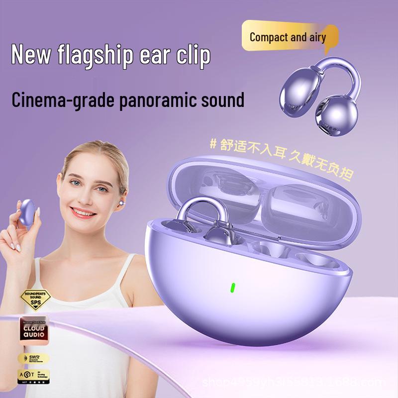 S80 Bone Conduction Wireless Earphones: Long Battery, Noise Cancelling, Clip-On Design for Sports and Gaming