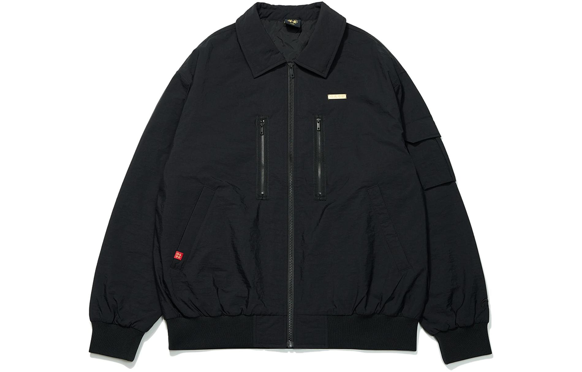Li Ning Rijin Doujin Collection Puffer Jacket Men s Black AJMT005-2 S
