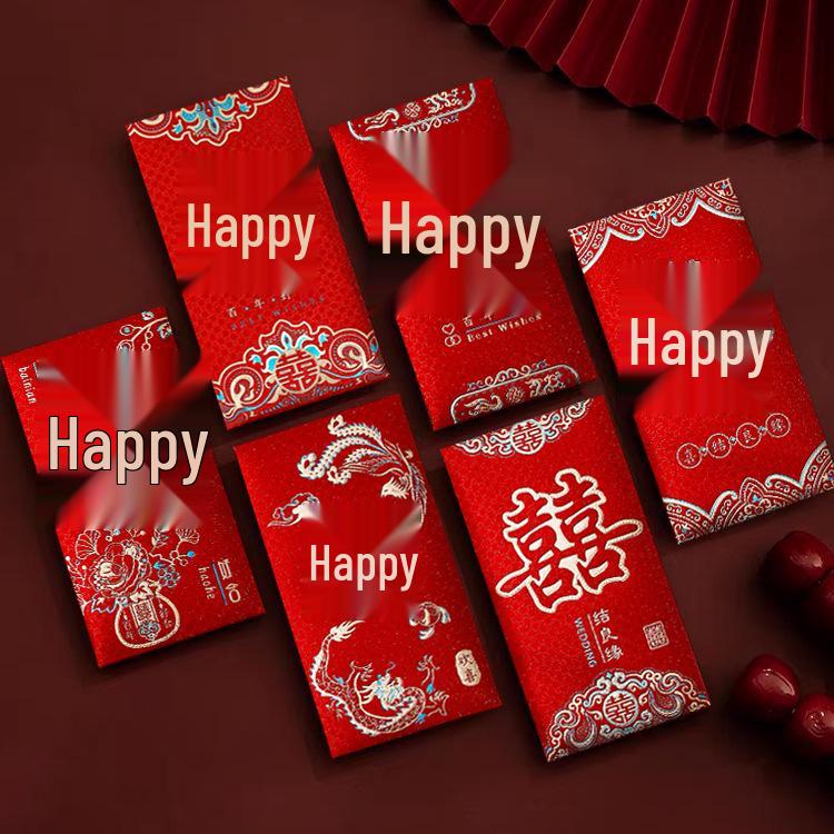 2025 New Style Xi Character Wedding Red Envelope - Thousand Yuan Gift Pocket