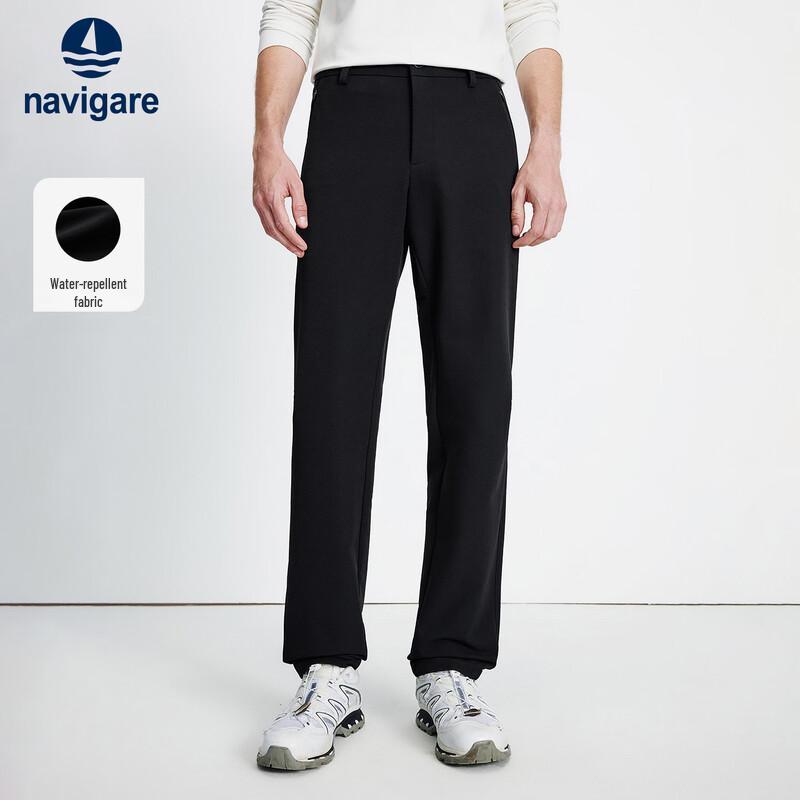Navigare Men's Classic Straight-Fit Casual Trousers