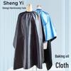 Barber Cape: Non-Stick, Wide, Large Adult Hair Cutting & Dyeing Cape for Hairdressing