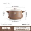 Kobach 5.5L Ceramic Stew Pot