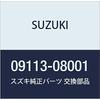 SUZUKI Genuine Parts Bolt 8X20 Part Number 09113-08001
