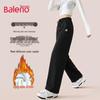 Baleno Women's Winter Fleece-Lined Curved Casual Pants