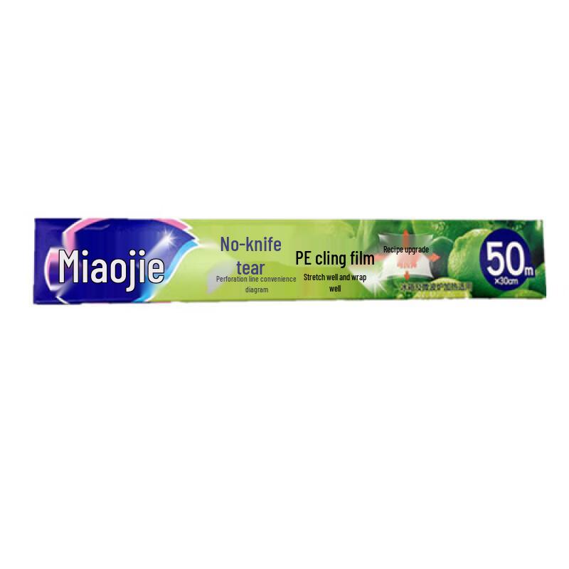 Miaojie Disposable Kitchen Cling Film