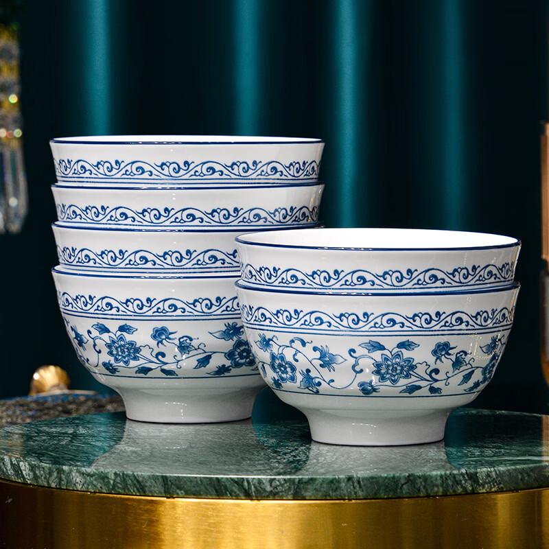 Jieyachie Blue and White Ceramic Rice Bowls - Set of 6