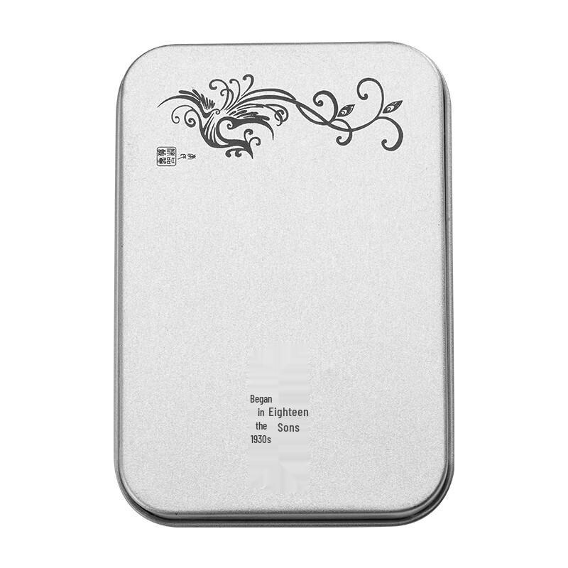 Shibazi Jiao Yue 2-Piece Nail Clipper & Beauty Tool Set