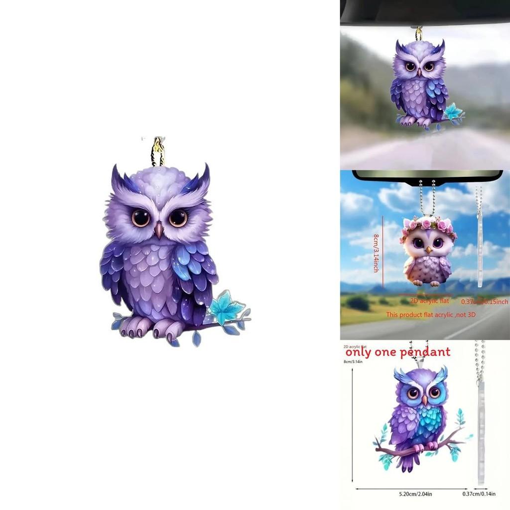 Acrylic Flat Surface Owl Car Decor Mirror Pendant For Auto Interior Decoration