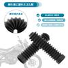 BULLSPANN Motorcycle Compatible with Yamaha Tricker 250 XG250 Front Fork Boots 9.4 x 2.0