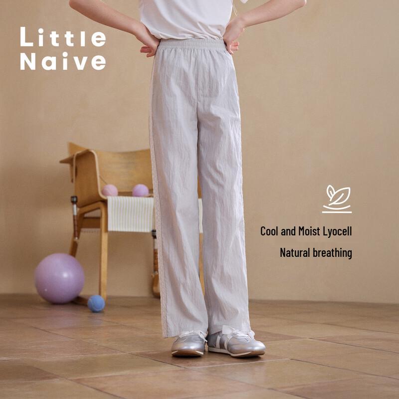 

Girls Lyocell Cool Straight-Leg Pants with Side Lace Trim 160