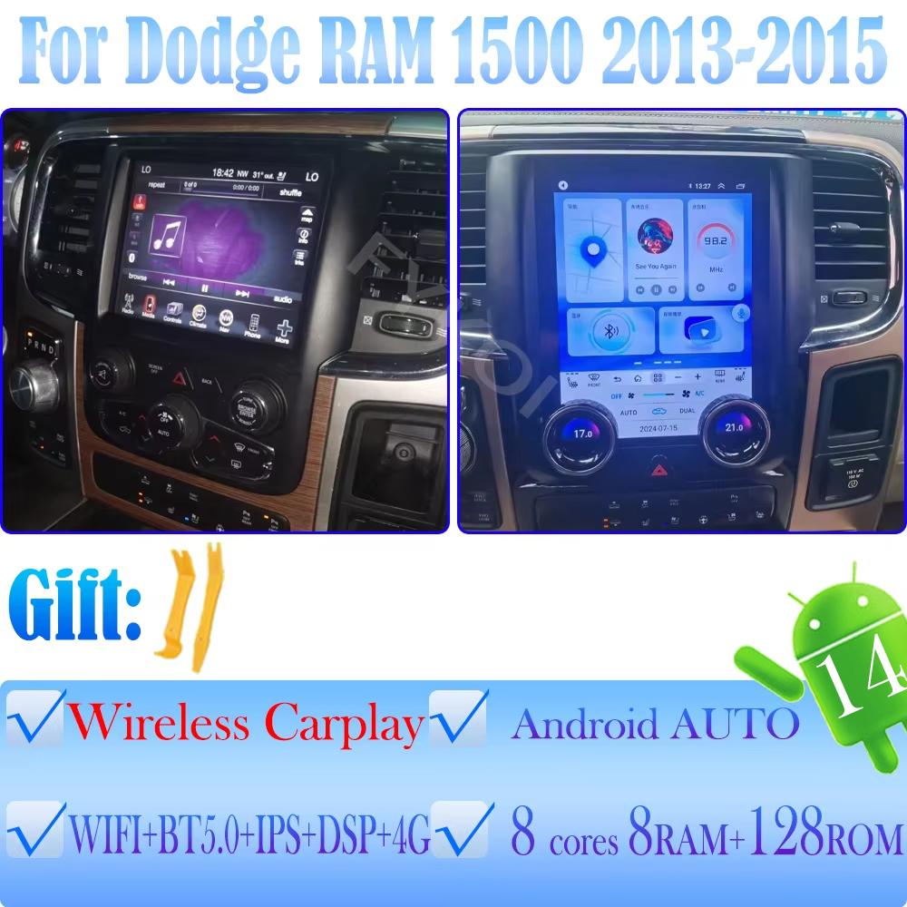 Android15 For Dodge RAM 2013-2015 Car Radio Automotive Multimedia Tesla Screen Car play Auto Bluetooth GPS 4G WIFI DSP Stereo