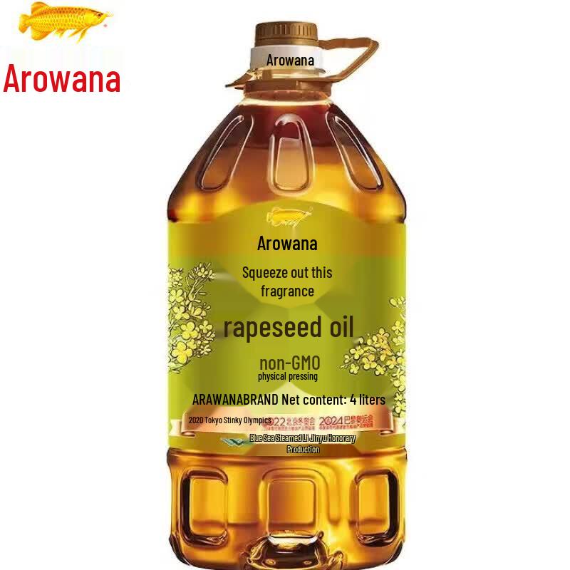 Liby Kumquat Dish Soap & Rapeseed Oil Bundle