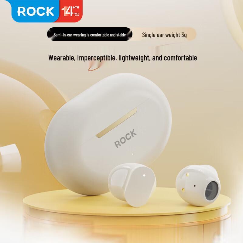 ROCK RAU0772 Half-in-Ear Bluetooth Sleep Earbuds