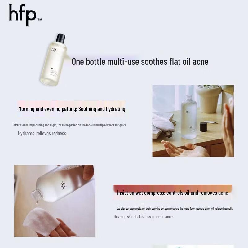 HFP Calendula Hydrating Toner