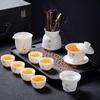 Dehua White Porcelain Kung Fu Tea Set