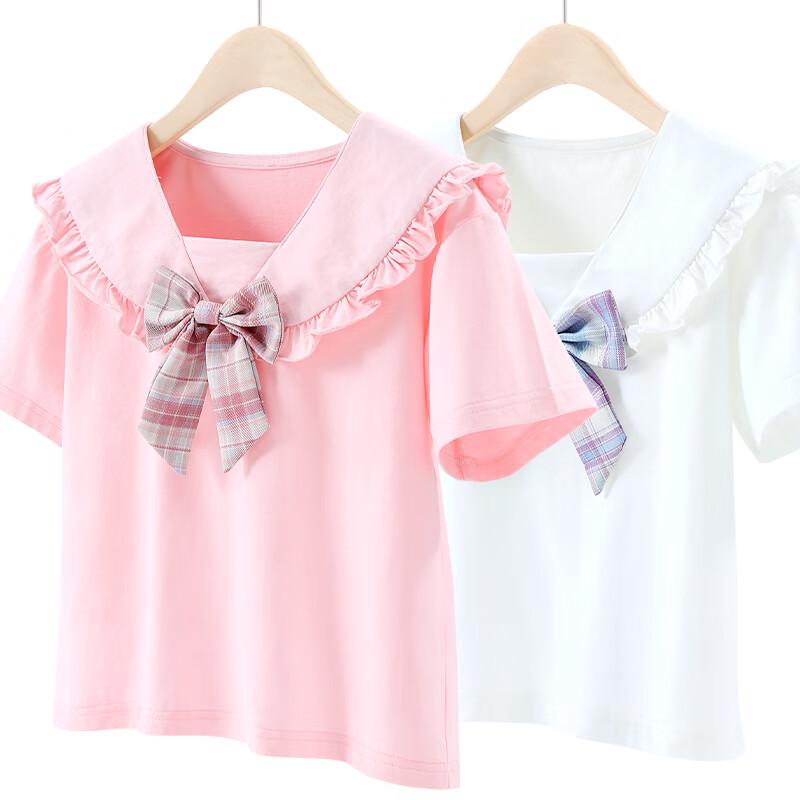 Girls' JK Style T-shirt & Skirt Set